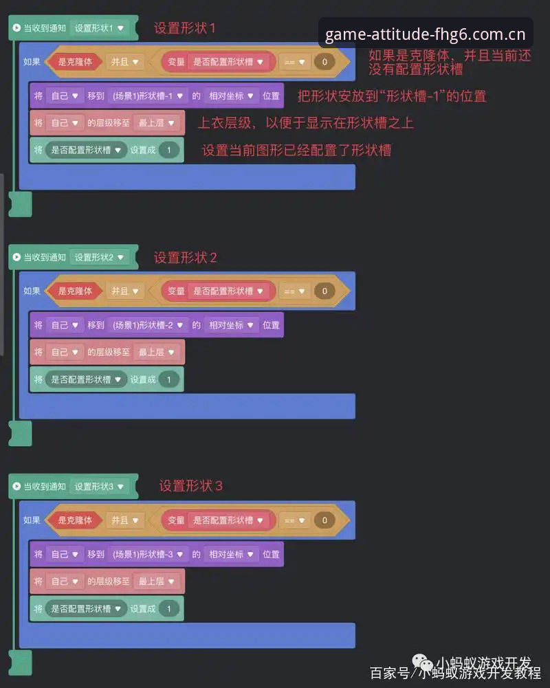 体验另一种游戏态度登录入口安装失败 4步排查“体验另一种游戏态度登录入口安装失败”问题的实战方法