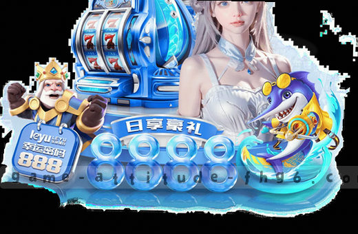 电竞狂欢 指尖对决 一触即发