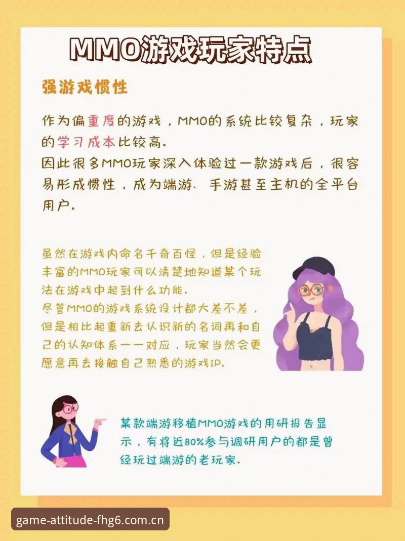 体验另一种游戏态度登录入口 爱游戏体育平台更新深度分析:用户入口优化的三次迭代与现实建议